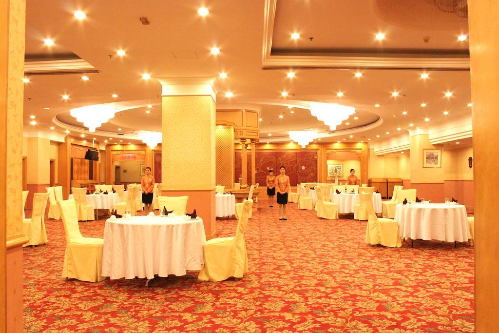 Weifang Internation Financial Hotel エクステリア 写真