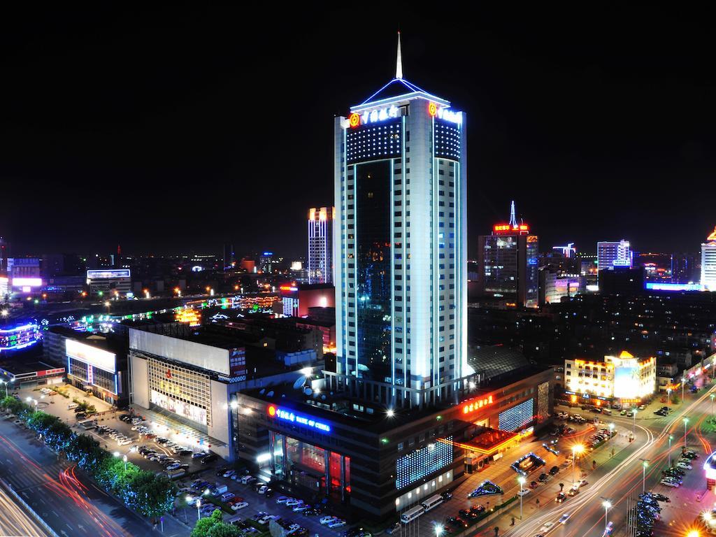 Weifang Internation Financial Hotel エクステリア 写真