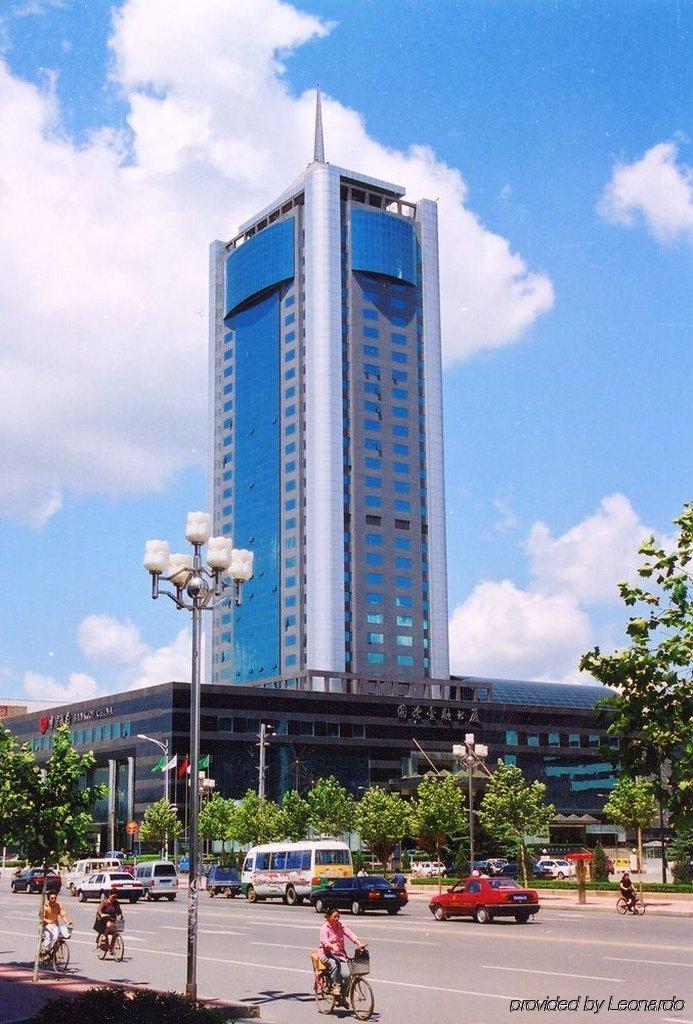 Weifang Internation Financial Hotel エクステリア 写真